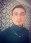Александр, 35 лет, Брянск