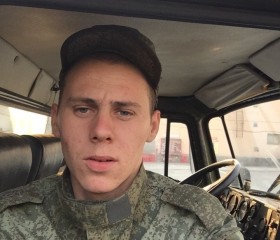 Viktor, 27 лет, Ахтубинск