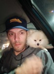Aleksey, 36, Magnitogorsk