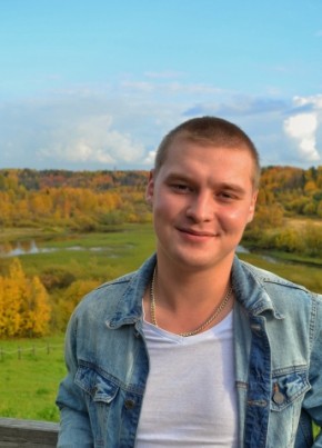 Ivan, 29, Россия, Архангельск