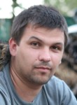 Сергей, 43 года, Подольск