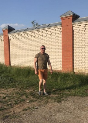 Евгений, 43, Россия, Балаково