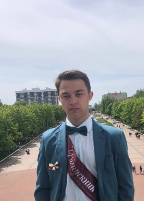 Даниил, 20, Россия, Брянск