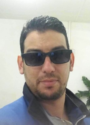 Rida из Tolga 39 лет
