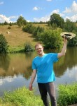 Илья, 23 года, Ульяновск