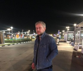 Сергей, 43 года, Кстово