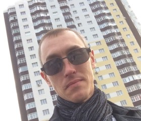 Пашка, 41 год, Артёмовский