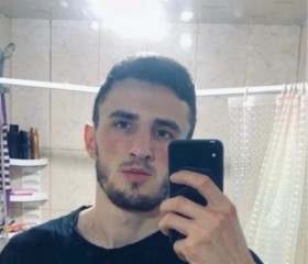 Умар, 26 лет, Москва