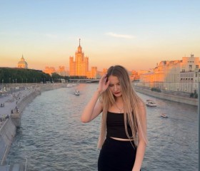 Маша, 20 лет, Москва