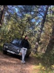 Andrey, 21, Novosibirsk