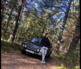 Andrey, 21, Novosibirsk