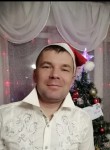Max, 39 лет, Дальнереченск