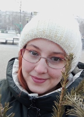 Ирина, 24, Россия, Чита