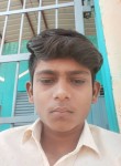 Gagan, 18 лет, Raipur (Chhattisgarh)