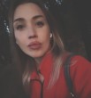 Кукиша