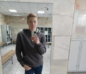 Alex, 18 лет, Омск