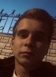 Андрей, 24 года, Иваново