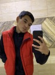 Нуриэль, 20 лет, Бишкек