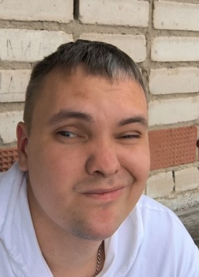 Sergey, 33, Russia, Yekaterinburg