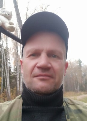 Павел из Чебоксары 46 лет