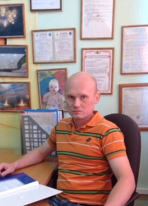 Сергей, 40, Россия, Екатеринбург