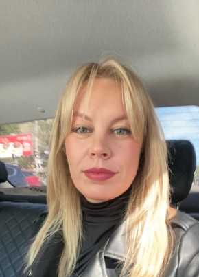 Veronika, 37, Russia, Voronezh