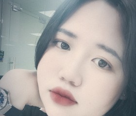 Huyền, 20 лет, Hà Nội