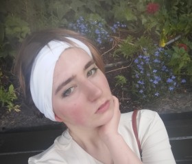 Elish, 18, Meckenbeuren