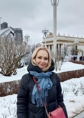 Olga, 43, Russia, Moscow