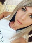 Тамара - Барнаул