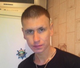 Эдуард, 30 лет, Chişinău