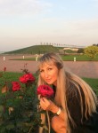 Tatiana, 42 года, Красная Поляна