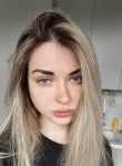 Лиза, 24 года, Волгоград