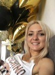 Ирина, 33 года, Київ