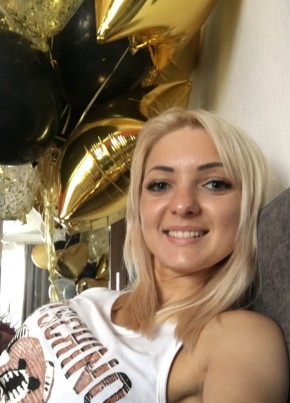 Ирина, 33, Україна, Київ