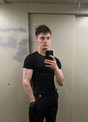 Петр из Orem 20 лет