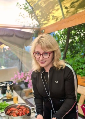 Галина из Екатеринбурга 46 лет