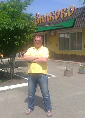 Вадим, 50, Україна, Одеса