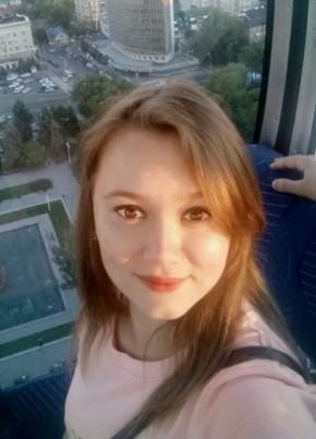 Саетлана, 32, Россия, Ростов-на-Дону