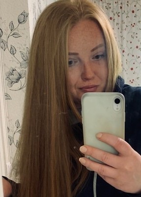 Анастасия, 29, Россия, Миллерово