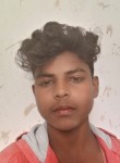 Rohit Kumar, 18 лет, Jalandhar