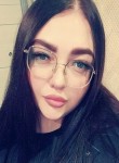 Василиса - Старый Оскол