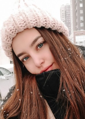 Элина из Варны 26 лет