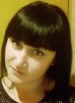 Ксения, 33 года, Барнаул