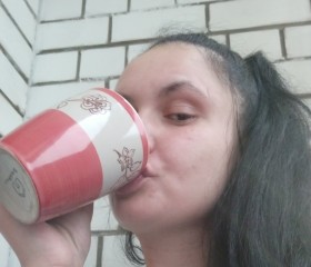 Nata, 28, Tver