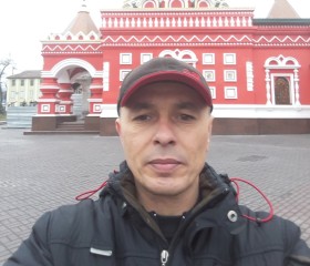 Игорь, 52 года, Камянське