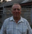 геннадий