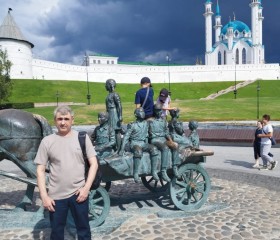 Алишер, 47 лет, Казань