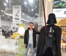 Akhmed, 26, Troitskaya (Ingushetiya)