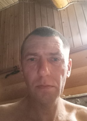 Евгений, 42, Россия, Голубицкая